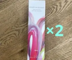 POLA PENSÉE DE BOUQUET ボディクリーム 230g 2本のサムネイル