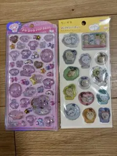 マイメロ　うるちゅる　ちいかわ わたあめ　シール 2点セット