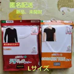 ファイバーヒート