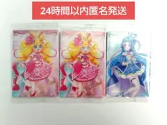 【匿名発送】キュアアイドル キュアウインク プリキュアカードウエハース3枚セット