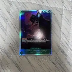 Item thumbnail for item 967bcf3a-60f7-46ca-9116-efe67ca9436c