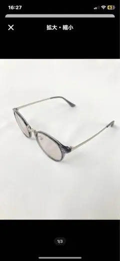 ラウンド サングラス