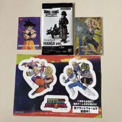 ドラゴンボール　ジャンプフェスタ