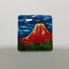 七宝焼 No.564 赤富士 帯留orブローチ 手作り