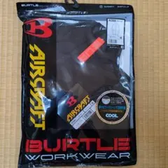 新品】《3XL》バートルAC2066 サイドファン - メルカリ