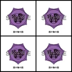 2025年最新】ヒプマイ リングライト ナゴヤの人気アイテム