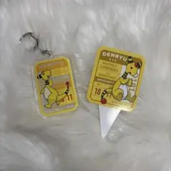 プロント　デンリュウ　ポケモンアクリルキーホルダー