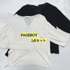 ページボーイ カットソー F 白、黒2色セット 長袖　薄め