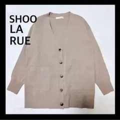 極美品 SHOO・LA・RUE Vネックカーディガン ベージュ レディース 秋服