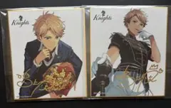 あんスタ　Knights 鳴上嵐　色紙2枚セット