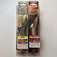 2026年最新】餌木猿 スーパーシャローの人気アイテム - メルカリ
