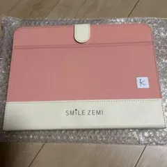 Item thumbnail for item cec162b0-9a90-438a-b898-3b02b2e32c92