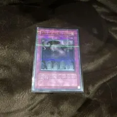 遊戯王 リビングデッドの呼び声 アジア英版 泰亜版 アルティメット