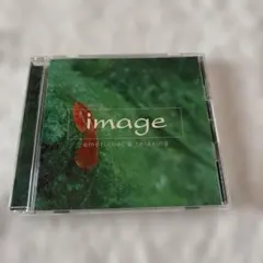 image emotional & relaxing CD