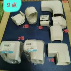 エアコン本体部品 SW-77 SK-77 SP-77 SC-77 SE-77 - メルカリ