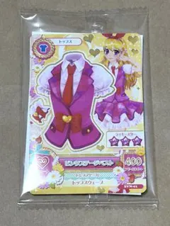 ‼️24時間以内発送‼️ アイカツカード セブン　復刻アイカツ！カード 星宮いちご