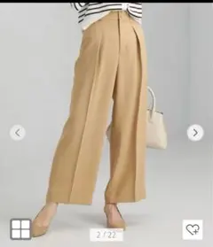 グリーンレーベルリラクシング　トリクシオンオックス ストレート ワイド パンツ