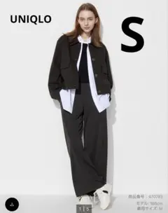 UNIQLO クレープジャージーストレートパンツ　S