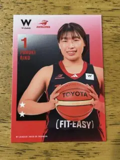 Wリーグ トレーディングカード　古木梨子選手