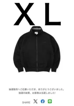 【XL】REEBOK everyone CLASSIC TRACK JACKET