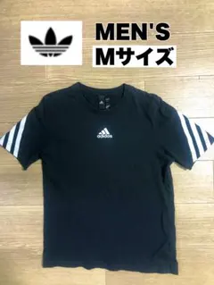 Item thumbnail for item c485ee84-c8cc-440c-91b7-f83b6e642d4b