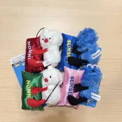 パペットスンスン おやすみピロー マスコット 全種類 コンプリートセット