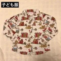 長袖　シャーリーテンプル カットソー ブラウス 襟 3匹のくま　ポケット 120