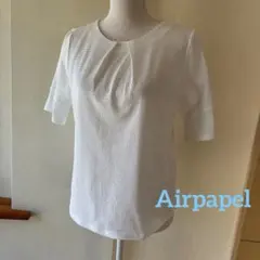 カットソー　ホワイト サイズL エアパペル　Airpapelのサムネイル