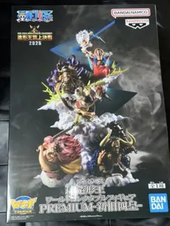 ワンピース 造形王頂上決戦 PREMIUM 新四皇 - メルカリ