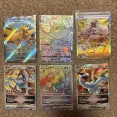 ポケモンカード ポケパークプロモセット - メルカリ