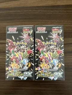 ポケモンカード シャイニートレジャーex　未開封　シュリンク付き　ボックス×2箱