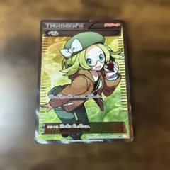 め*ま様 ベル SR BW6 コールドフレア 063/059 ベル SR BW6 コールドフレア 063/059 - メルカリ