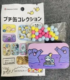 ポケモン プチ缶コレクション 小物入れ ピルケース アクセサリーケース