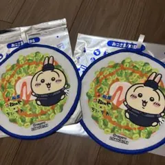 Item thumbnail for item 44ad2ce3-40fb-4d75-a11a-7c2645b4f6f1