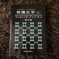 Item thumbnail for item 44d7f9ff-435f-41e1-8965-6beebaeb92c9