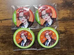 2025年最新】是岸遊人の人気アイテム - メルカリ