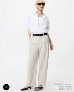 UNIQLO タックワイドパンツ 30 NATURAL