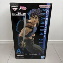 2025年最新】ジョナサン フィギュアの人気アイテム - メルカリ