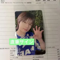 &TEAM K ケイ サイン トレカ ラキドロ 直筆サイン