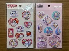 ウォーターシール　ベイマックス　ヤングオイスター　2点セット