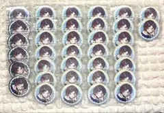 Item thumbnail for item 47512eb9-9dcc-420b-b3b3-71db104508d2