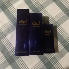 2026年最新】アフロディアナ エクセレントエッセンスの人気アイテム