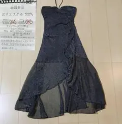 Item thumbnail for item 41b42af1-86d1-424c-bbba-4010ab68c197