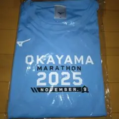 おかやまマラソン2025 Tシャツ　ミズノ　【XL】