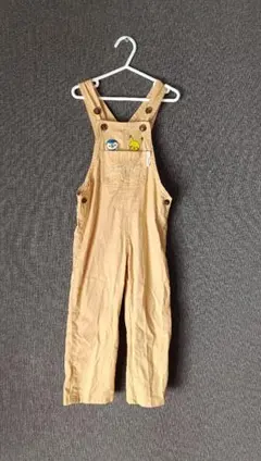 Item thumbnail for item 8286bb6f-e149-458a-a8b7-17d385af06d6