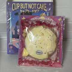 メロジョイ スクイーズ カップケーキ チーズ豆乳のサムネイル