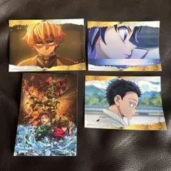 鬼滅の刃 無限城編 カルパス BIGシール 4種セット