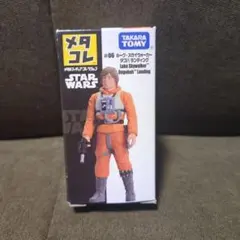 タカラトミー メタコレ シャドウ・ストームトルーパー 未開封5個