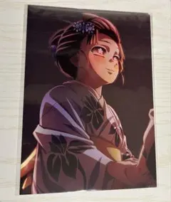 Item thumbnail for item 3c8d54af-01b2-4006-ac73-ee1a43805c53