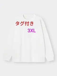 GU ヘビーウェイトクルーネックTシャツ 3XL ホワイト